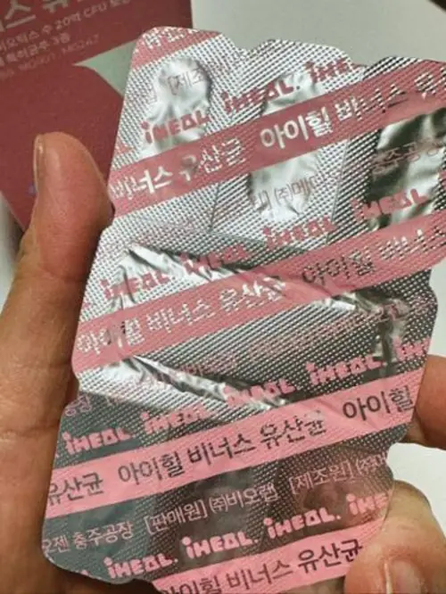 买家评价图片