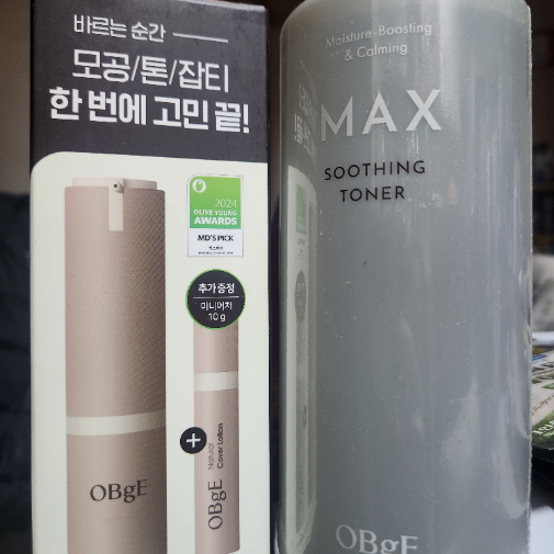 Успокаивающий тонер OBGE Max Soothing Toner 500ml
