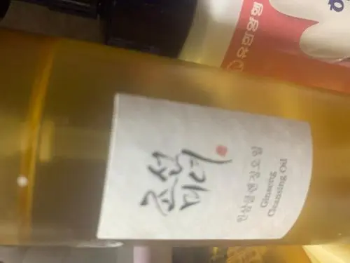 Olive Young Korea buyer photo
