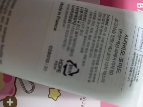 买家评价图片