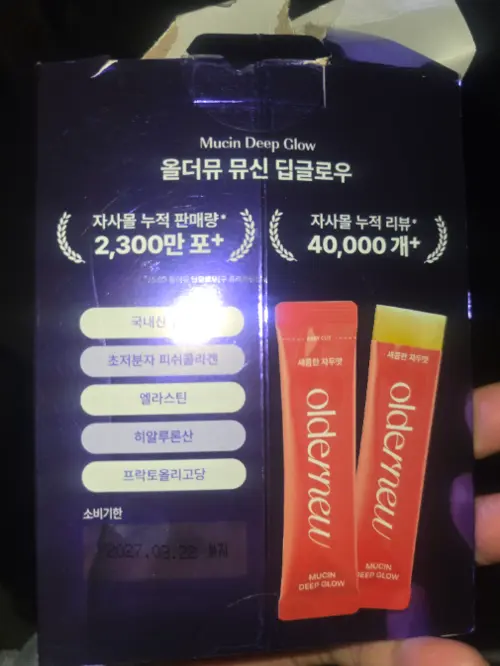 买家评价图片