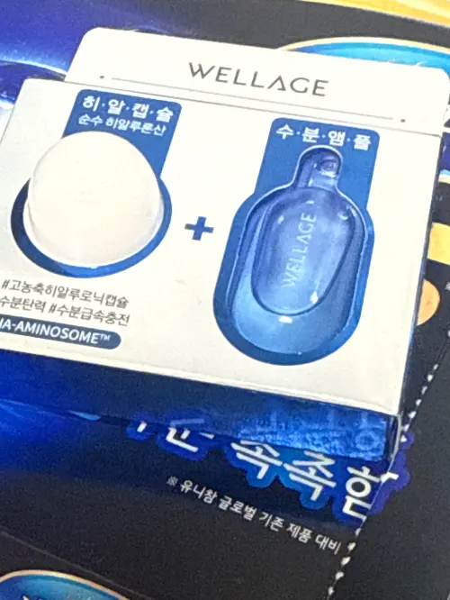 买家评价图片