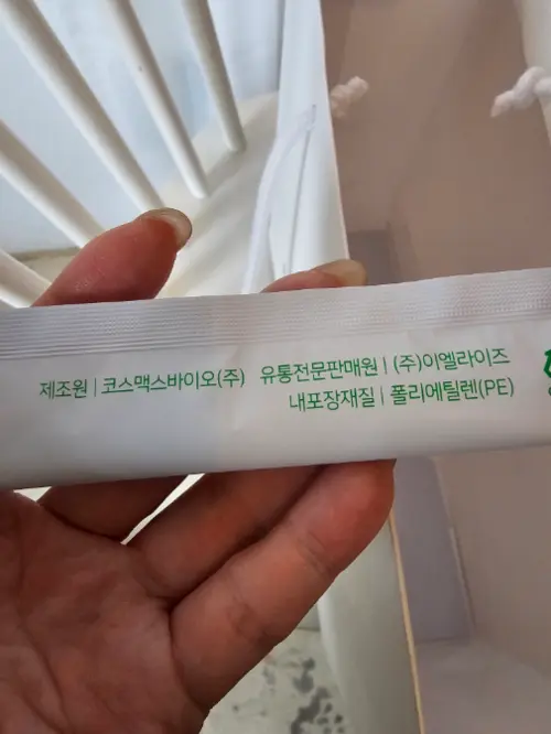买家评价图片