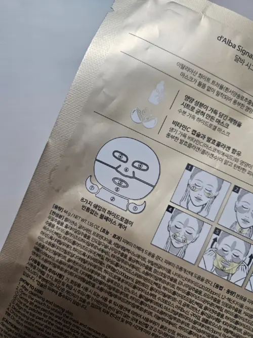 买家评价图片