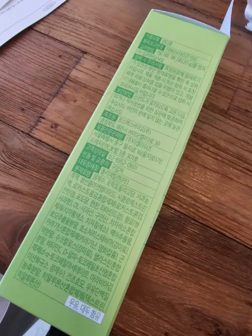 买家评价图片