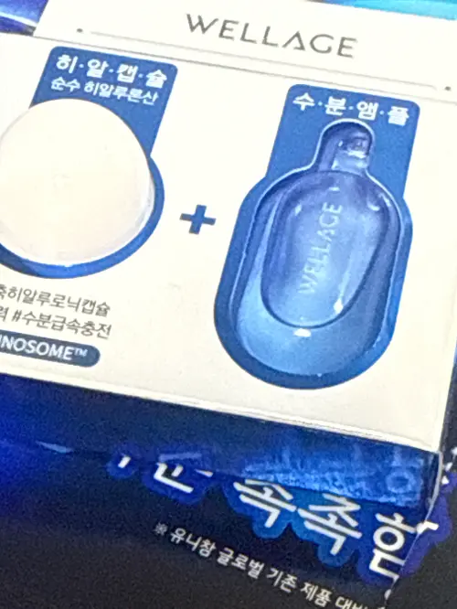 买家评价图片
