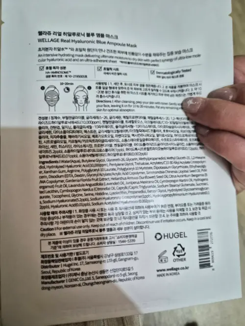 买家评价图片