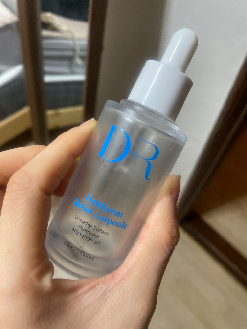 Успокаивающая ампула DR.DARUM Relief Ampoule 50ml