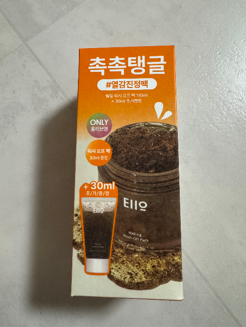 EIIO ウェリングウォッシュオフパック 110ml | OLIVE YOUNG Global