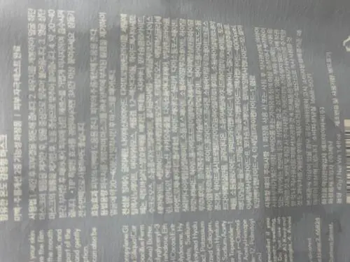 买家评价图片