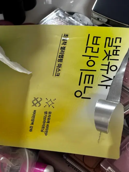 买家评价图片