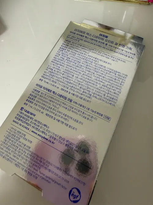 买家评价图片
