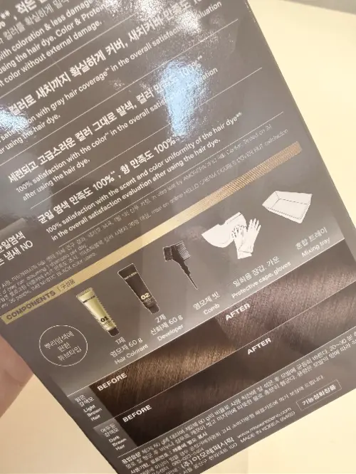 买家评价图片