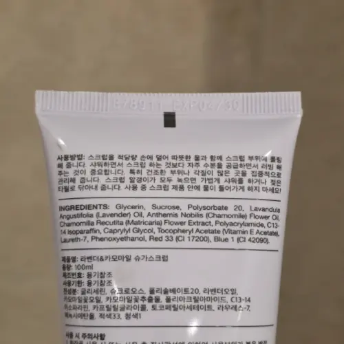 买家评价图片