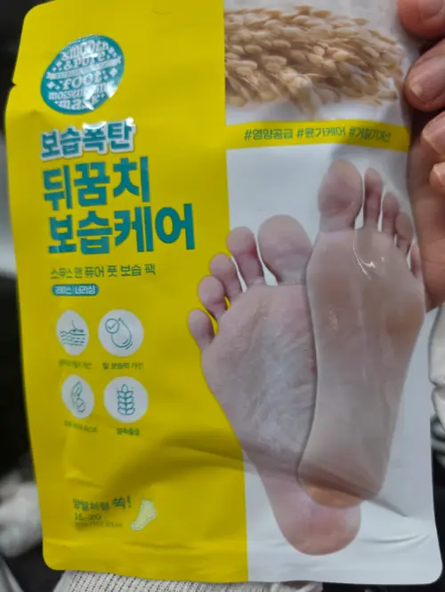 买家评价图片