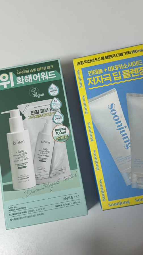 Пенка Etude SoonJung 5.5 1+1 (150ml+150ml)