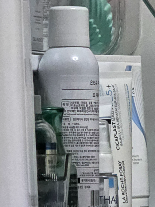 150ml