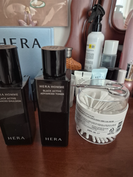 HERA Homme Black Active 2P Set (Toner 125ml+Emulsion 110ml