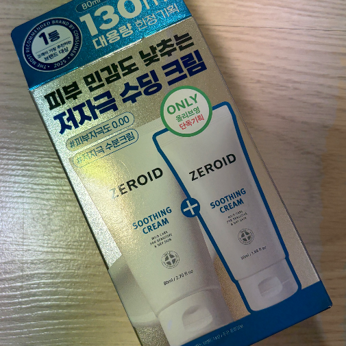 [5 Olyeongpik ]Large Size Jedeu Soothing Cream 80 ml Gihoek (+50 ml) ([5월 올영픽][대용량] 제로이드 수딩 크림 80ml 기획 (+50ml))