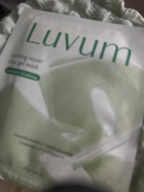 Loveum Gel Маска 4шт — 4 вида (Cica/PDRN/Green Citrus/Yuzu)