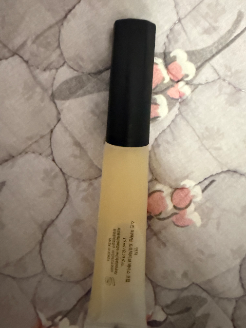 Yeonzak Skin Perfecting Protective Base Prep 15ml