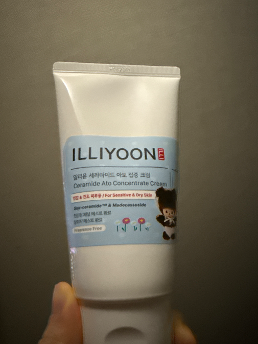 Riyun Ceramide Ato Jipjung Cream 150 ml*2 (일리윤 세라마이드아토 집중크림 150ml*2)