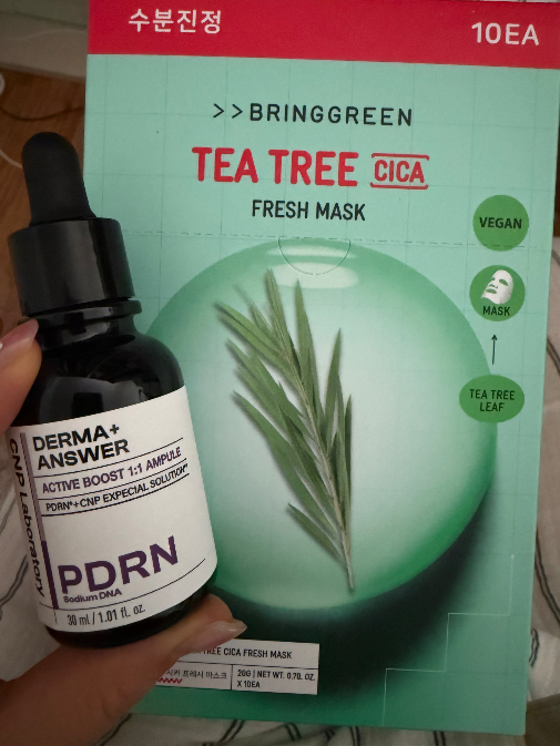 [ Firming Collagen UP/1+1] Cha & Bak Deoma & Seo Aektibeu Buseuteu PDRN Ampoule 30 ml Deobeulgihoek ([탄력콜라겐UP/1+1] 차앤박 더마앤서 액티브 부스트 PDRN 앰플 30ml 더블기획)