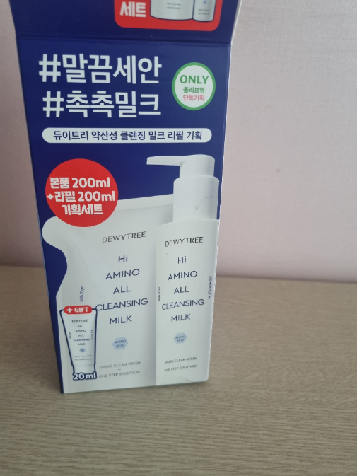 [5 Olyeongpik / Packets Ketmon Edition ] Dyuteuri Haamino Ol Cleansing Milkeu 200 ml Gihoek (+ Ripil 200 ml+50 ml+ Set Anbaendeu ) ([5월 올영픽/포켓몬에디션] 듀이트리 하이아미노 올 클렌징 밀크 200ml 기획 (+리필200ml+50ml+세안밴드))
