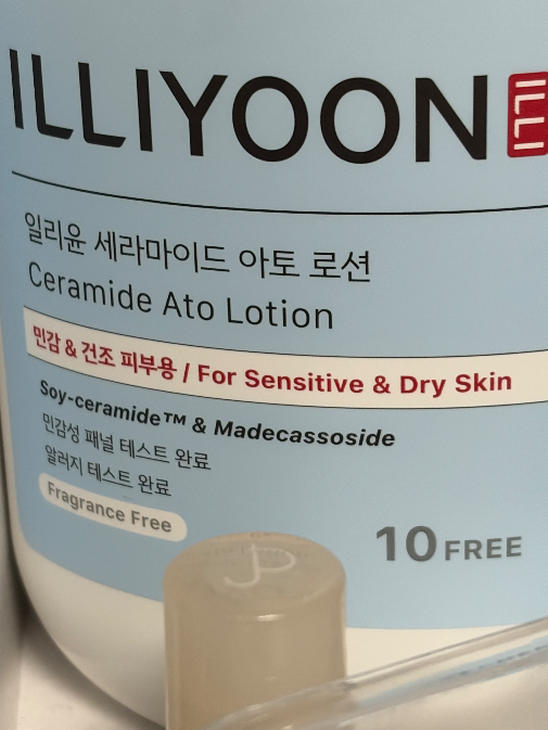 Riyun Ceramide Ato Lotion (600 ml/600 ml Gihoek ) (일리윤 세라마이드 아토 로션 (600ml/600ml기획))