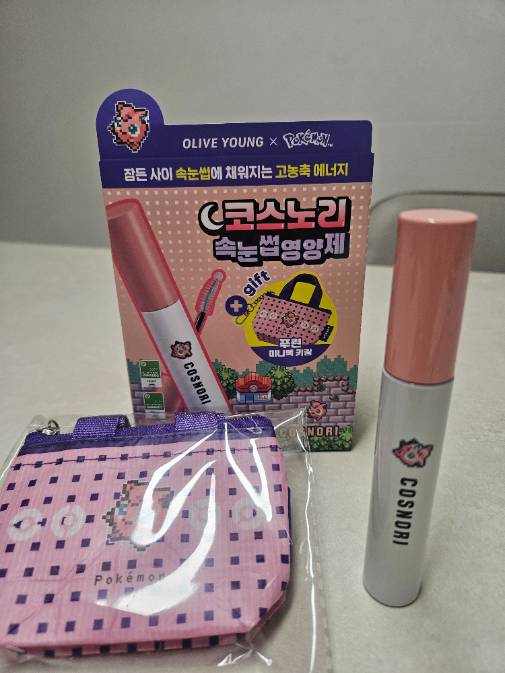 [ Packets Ketmon Edition /5 Olyeongpik ] Koseunori Araeswi Serum Soknunsseop Supplements 9 g ( Clear / Black ) ([포켓몬에디션/5월올영픽] 코스노리 아이래쉬 세럼 속눈썹영양제 9g (클리어/블랙))
