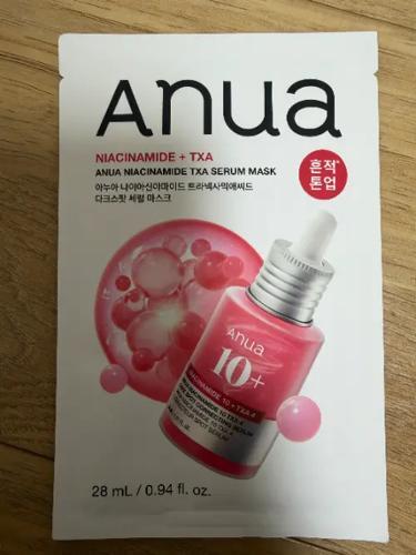 Suji pick/ Olyeongdandok Anua Deri Care Mask Pack 5 Sheets Gihoek 8 Types (+1 Sheets Chu Jeungjeong ) ([수지pick/올영단독] 아누아 데일리케어 마스크팩 5매 기획 8종(+1매 추가 증정))