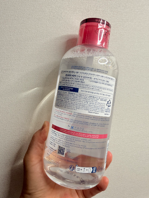Baodeoma Sensibio H 2 O 850 ml( Cleansing Woteo ) (바이오더마 센시비오 H2O 850ml(클렌징워터))