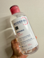 Baodeoma Sensibio H 2 O 850 ml( Cleansing Woteo ) (바이오더마 센시비오 H2O 850ml(클렌징워터))