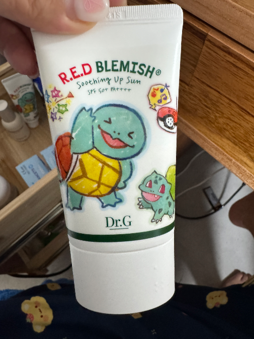 Packets Ketmon Edition Dr.G Red Blemish Soothing Eop Seon 50 ml 1+1 Gihoek (+ Kkobugi Mini Geoul ) ([포켓몬 에디션] 닥터지 레드 블레미쉬 수딩 업 선 50ml 1+1 기획 (+꼬부기 미니거울))