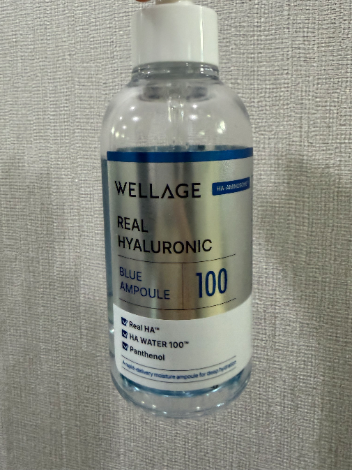 Sokgeonjopilsutem Welrajyu Rieol Hialrunik Blue 100 Ampoule 100 ml Gihoek (+ Wondekiteu 2 ea) ([속건조필수템] 웰라쥬 리얼 히알루로닉 블루 100 앰플 100ml 기획 (+원데이키트2ea))
