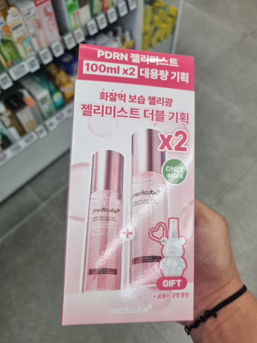 Cheongdamsyap Hwajalmeok Mist / Kiopeu Haneul PICK Medicube PDRN Pink Collagen Glow Gel Ri Mist 100 ml Deobeulgihoek ([청담샵 화잘먹미스트/키오프 하늘 PICK] 메디큐브 PDRN 핑크 콜라겐 글로우 젤리 미스트 100ml 더블기획)