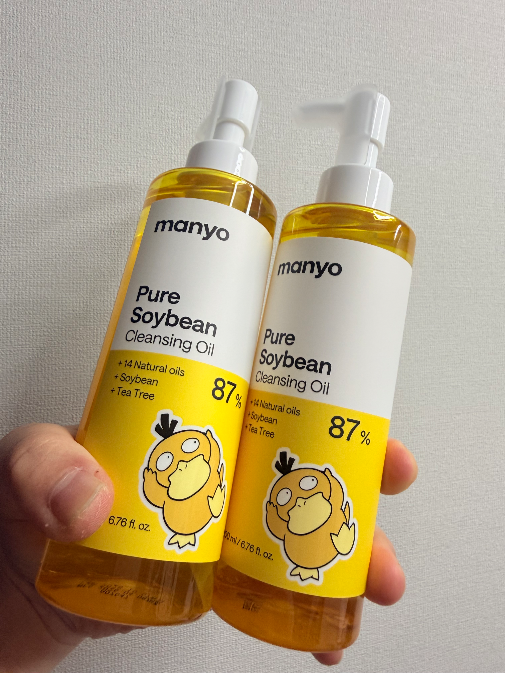 [ Packets Ketmon Edition / Blackhead 1 Deung ] Manyo Factory Pyueo Sobin Cleansing Oil 200 ml 2 Pack Gihoek (+ Mini Baek Kiring ) ([포켓몬에디션/블랙헤드1등] 마녀공장 퓨어 소이빈 클렌징오일 200ml 2입 기획 (+미니백 키링))