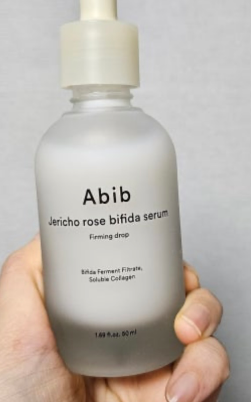 Abib Resurrection Plant Bifida Serum Firming Drop 50ml двойная упаковка