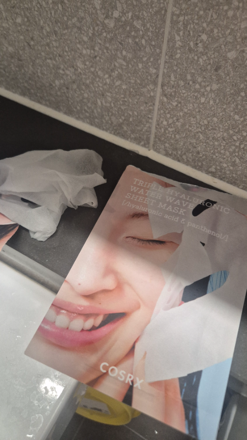 Увлажняющая маска COSRX Hydrium Triple Hyaluronic