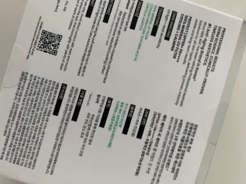 买家评价图片