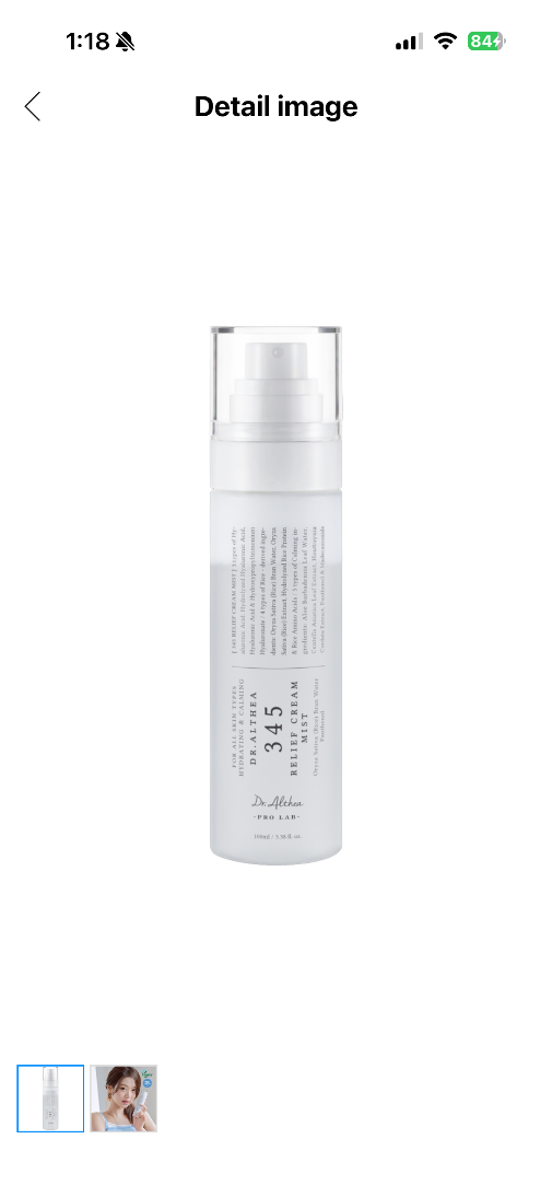 Набор Dr.Althea 345 Relief Cream Mist 100ml (+60ml)