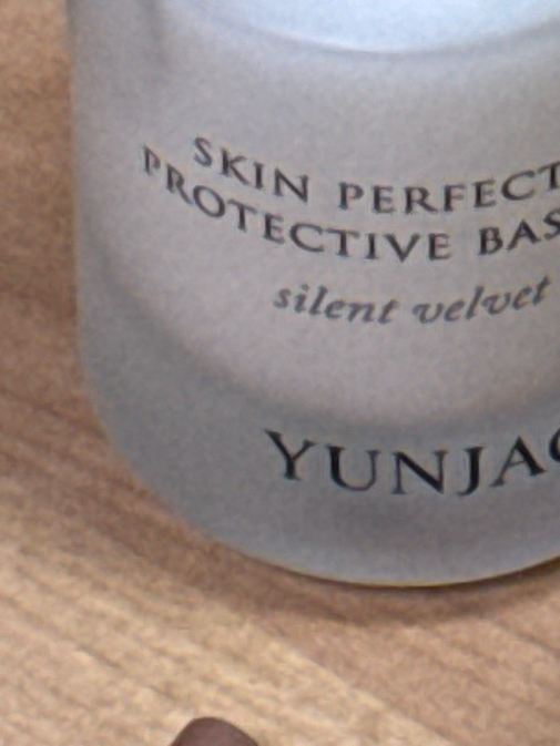База под макияж YUNJAC Skin Perfecting Protective Base Prep Silent Velvet 25ml