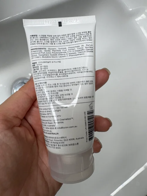 买家评价图片