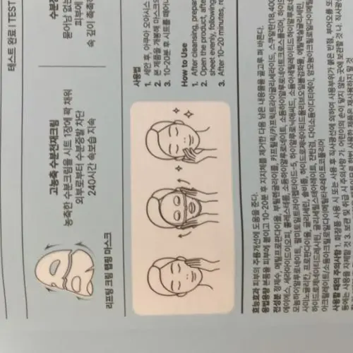 买家评价图片