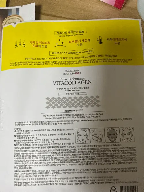 买家评价图片