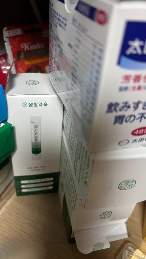 买家评价图片