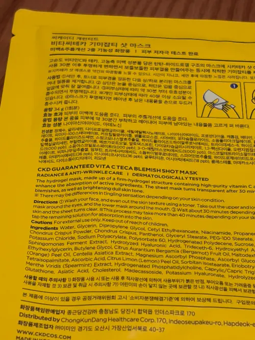 买家评价图片