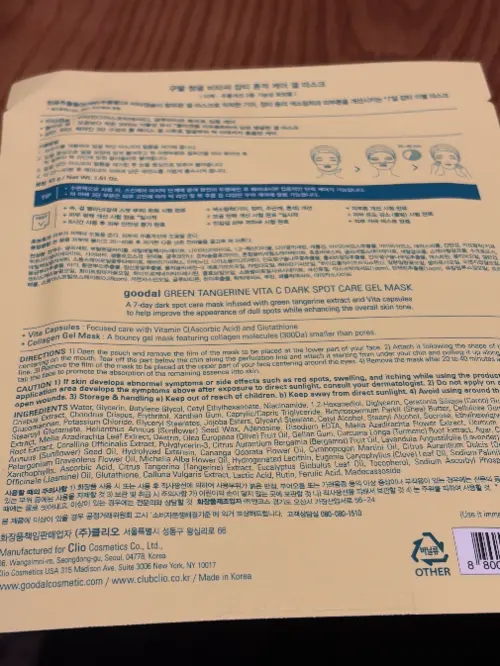 买家评价图片