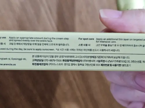 买家评价图片