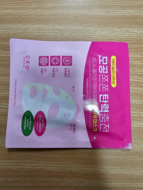 买家评价图片